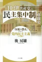 商品詳細画像