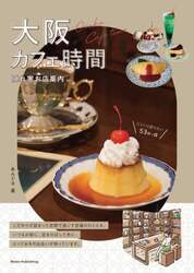 商品詳細画像