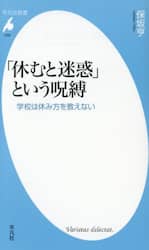 クリックして画像を拡大