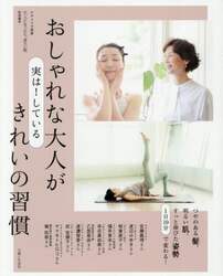 商品詳細画像