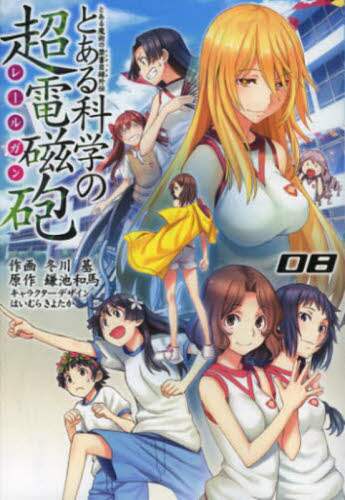 画像がみつかりません