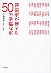 クリックして画像を拡大