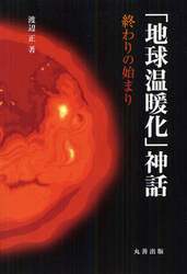 クリックして画像を拡大