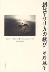 クリックして画像を拡大