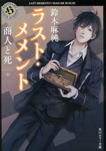 画像がみつかりません