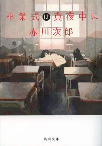 Ǝ͐^钆