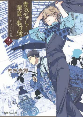 画像がみつかりません