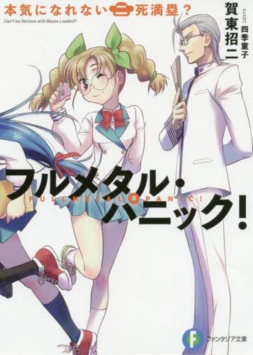 画像がみつかりません