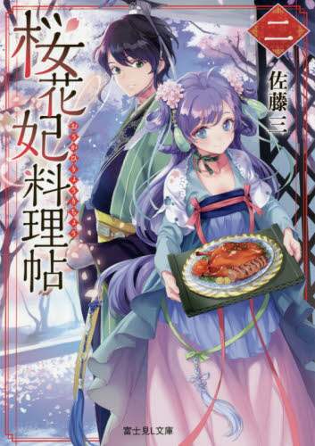 画像がみつかりません