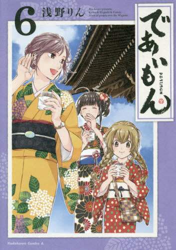 画像がみつかりません