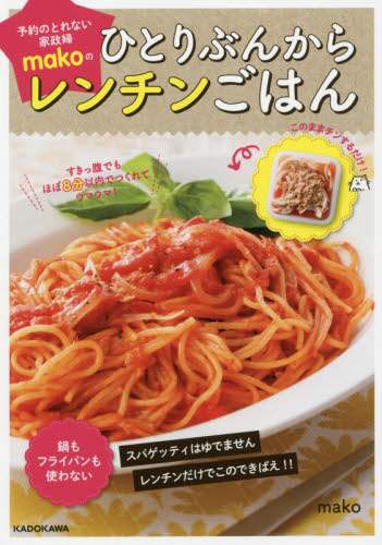 画像がみつかりません