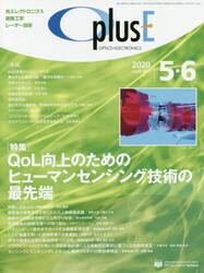 Ｏ　ＰＬＵＳ　Ｅ　４２−　３