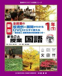 商品詳細画像