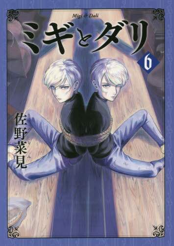 画像がみつかりません