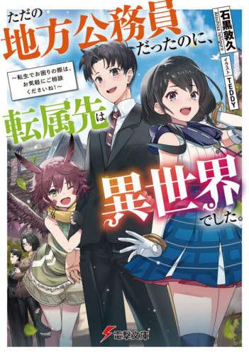 画像がみつかりません