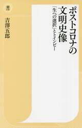 商品詳細画像