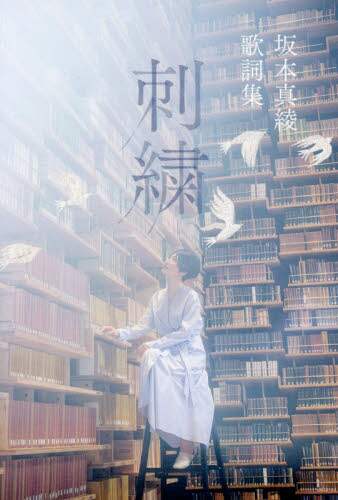 画像がみつかりません