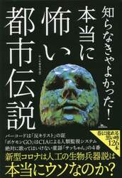 商品詳細画像