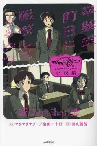 画像がみつかりません