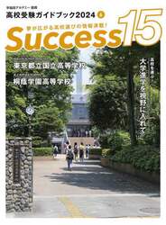 商品詳細画像
