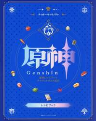 商品詳細画像