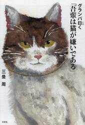 商品詳細画像