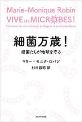 商品詳細画像