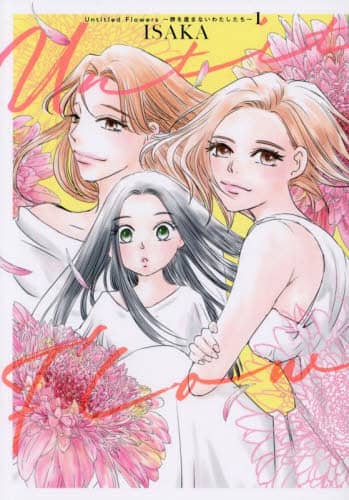 画像がみつかりません