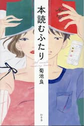 商品詳細画像