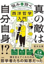 クリックして画像を拡大