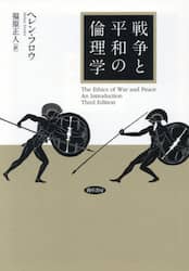 クリックして画像を拡大