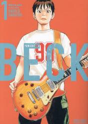 ＢＥＣＫ　１