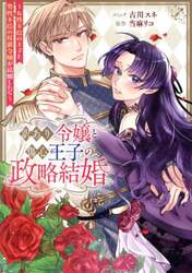 商品詳細画像