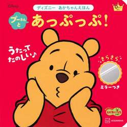商品詳細画像