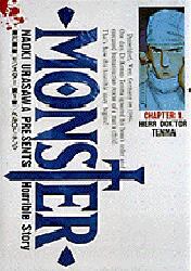 ｍｏｎｓｔｅｒ １ 浦沢 直樹 本 オンライン書店e Hon