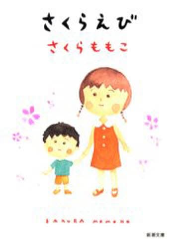 炦