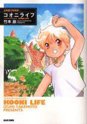 画像がみつかりません