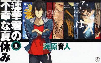 クリックして画像を拡大