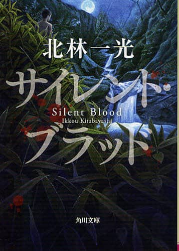 画像がみつかりません