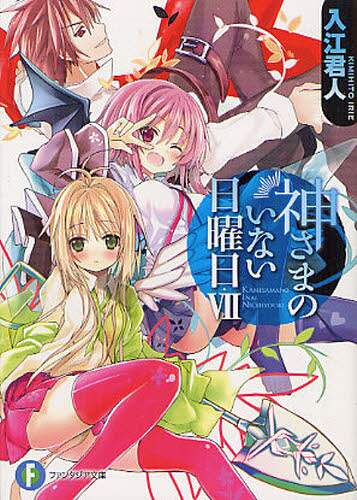 画像がみつかりません