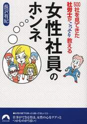 クリックして画像を拡大