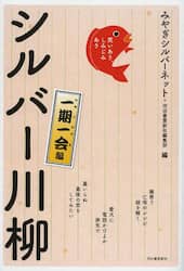 クリックして画像を拡大