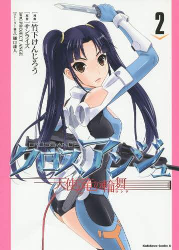 画像がみつかりません