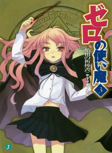 画像がみつかりません