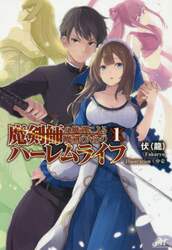 クリックして画像を拡大