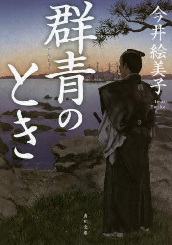 画像がみつかりません