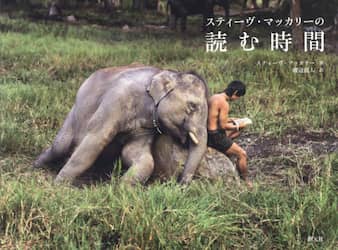 商品詳細画像