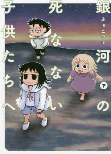 ｅフレンズ本 ｃｄ ｄｖｄショップ 商品詳細