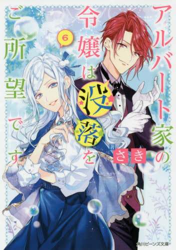 画像がみつかりません