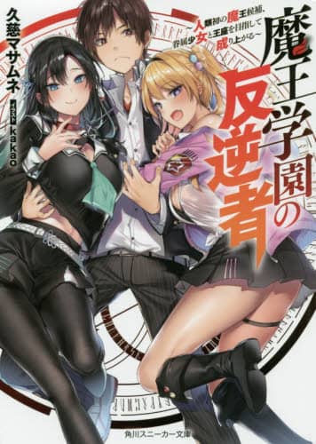 画像がみつかりません